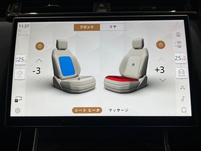 LAND ROVER RANGE ROVER VELAR - 6