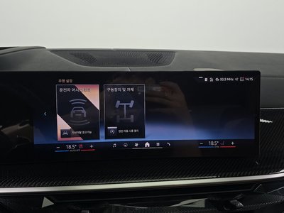 صورة مصغرة 15 لـ 2025 BMW X7