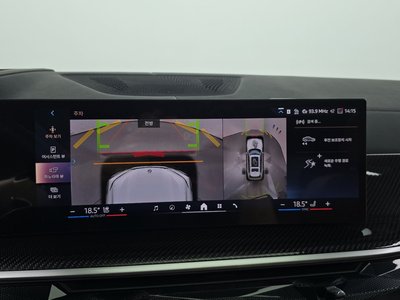 صورة مصغرة 14 لـ 2025 BMW X7
