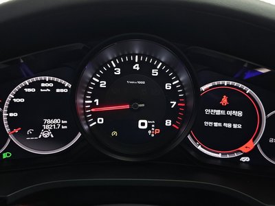 صورة مصغرة 11 لـ 2023 Porsche CAYENNE