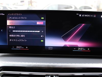 2024 BMW 3 SERIES — миниатюра 86