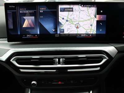 2024 BMW 3 SERIES — миниатюра 78