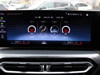 2024 BMW 3 SERIES — миниатюра 82