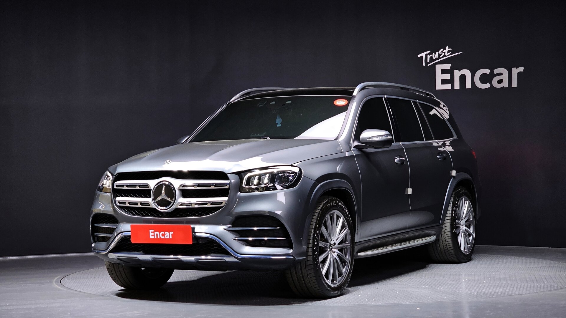 MERCEDES-BENZ GLS - View 1