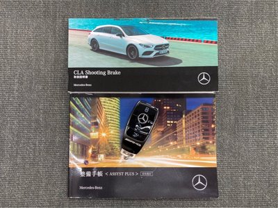 صورة مصغرة 64 لـ 2022 Mercedes-BENZ CLA AMG