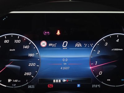 2023 Mercedes-BENZ S-CLASS thumbnail 11