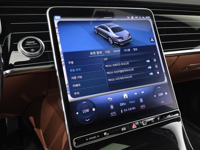 2023 Mercedes-BENZ S-CLASS thumbnail 24
