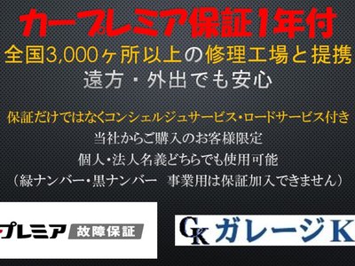 TOYOTA LAND CRUISER 200 - 5