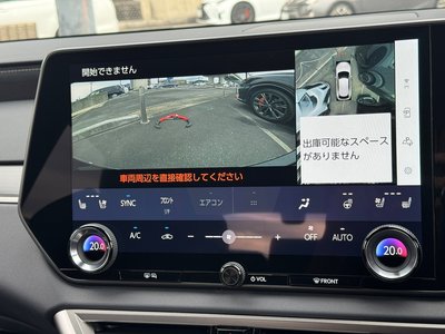 2024 Lexus RX 缩略图 13