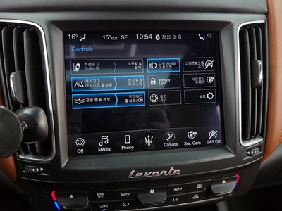 2019 Maserati LEVANTE — миниатюра 23