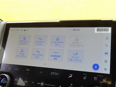2026 TOYOTA ALPHARD 照片 6