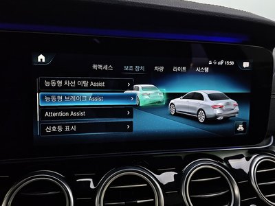 2021 Mercedes-BENZ E-CLASS 缩略图 22