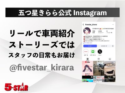 Thumbnail 70