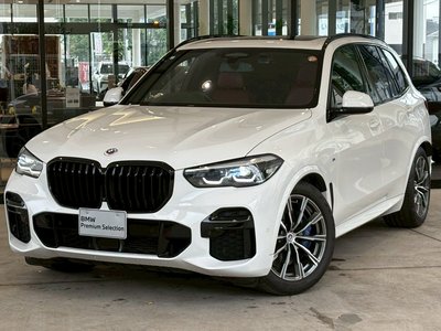 2023 BMW X5 — фото 2