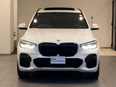 2023 BMW X5 photo 4