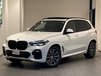 2023 BMW X5 photo 1