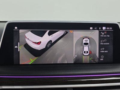 2020 BMW 7 SERIES — миниатюра 26