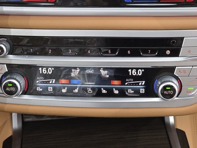 2020 BMW 7 SERIES — миниатюра 28