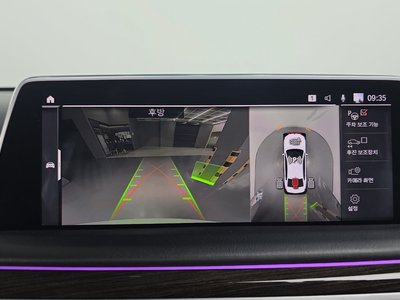 2020 BMW 7 SERIES — миниатюра 25