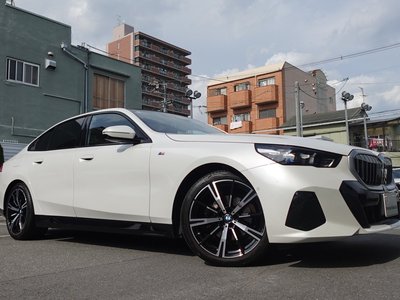 صورة مصغرة 64 لـ 2023 BMW 5 SERIES