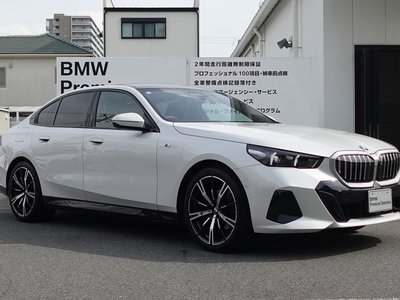 2023 BMW 5 SERIES 照片 9