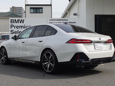 صورة مصغرة 13 لـ 2023 BMW 5 SERIES