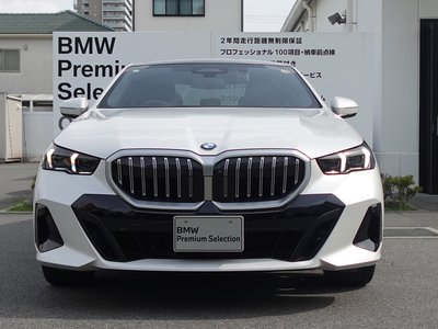 2023 BMW 5 SERIES 照片 8
