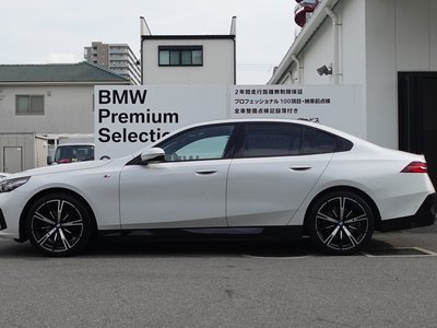 صورة مصغرة 14 لـ 2023 BMW 5 SERIES
