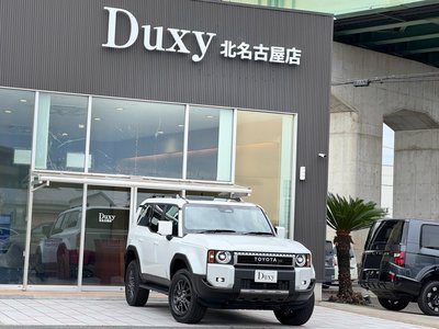 2026 Toyota LAND CRUISER 250 — миниатюра 15