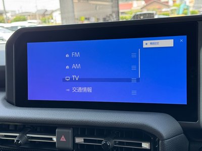 2026 Toyota LAND CRUISER 250 — миниатюра 56