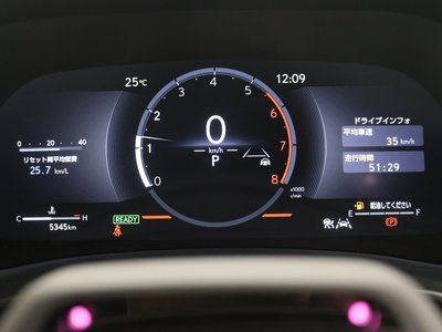 صورة مصغرة 43 لـ 2025 Lexus LBX