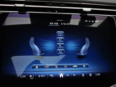 2026 Mercedes-BENZ E-CLASS — миниатюра 16