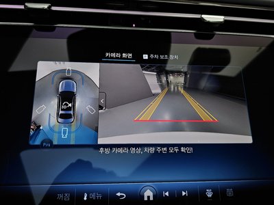 2026 Mercedes-BENZ E-CLASS — миниатюра 14