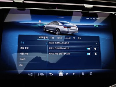2026 Mercedes-BENZ E-CLASS — миниатюра 17