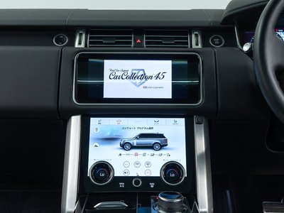 صورة مصغرة 59 لـ 2021 LAND Rover RANGE ROVER
