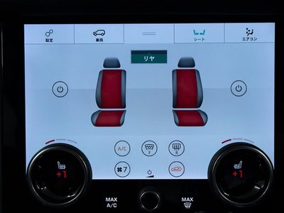صورة مصغرة 63 لـ 2021 LAND Rover RANGE ROVER