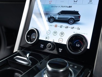 صورة مصغرة 64 لـ 2021 LAND Rover RANGE ROVER