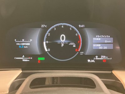 2024 Lexus LM — миниатюра 25