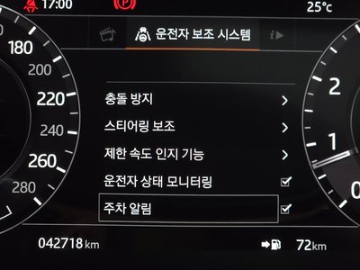 2019 LAND Rover RANGE ROVER — миниатюра 28