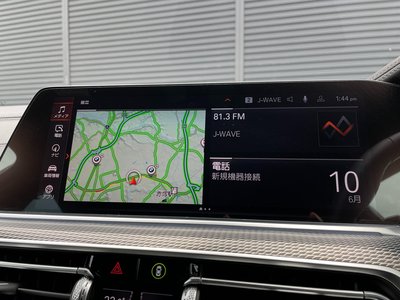 2020 BMW X6 — миниатюра 42