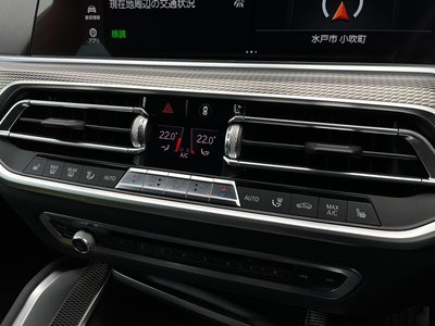 2020 BMW X6 — миниатюра 43