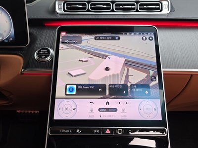 2021 Mercedes-BENZ S-CLASS — миниатюра 20