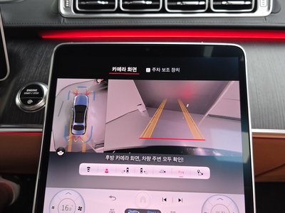 2021 Mercedes-BENZ S-CLASS — миниатюра 21