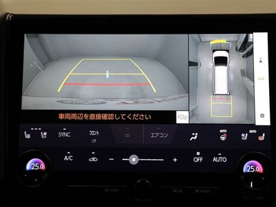 صورة مصغرة 23 لـ 2025 TOYOTA ALPHARD