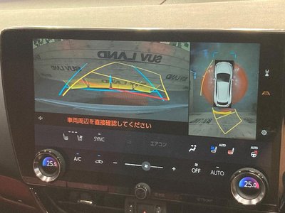 صورة 6 لـ 2023 Lexus NX