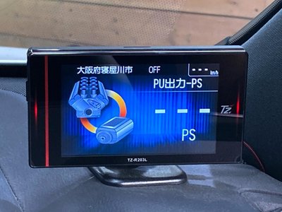 2023 Lexus NX — миниатюра 49