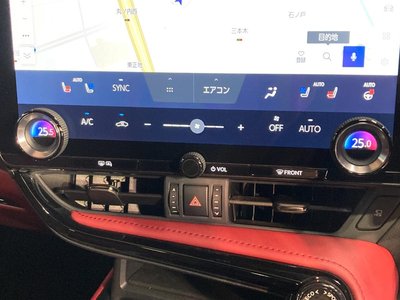 2023 Lexus NX — миниатюра 46