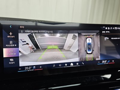 2024 BMW 5 SERIES — миниатюра 15