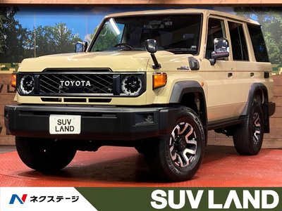TOYOTA LAND CRUISER 70 - 1