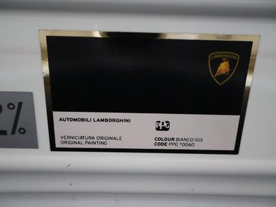 LAMBORGHINI AVENTADOR ROADSTER - 2